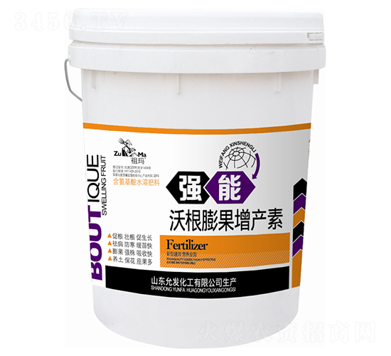 強(qiáng)能沃根膨果增產(chǎn)素-祖瑪-允發(fā)化工