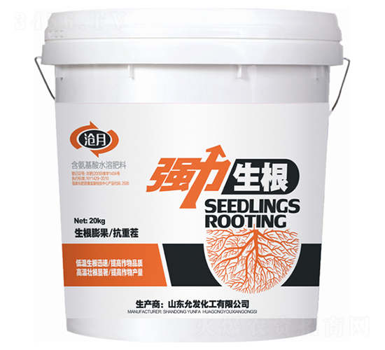 強(qiáng)力生根-祖瑪-允發(fā)化工