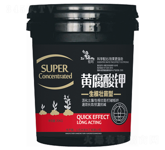 生根壯苗型黃腐酸鉀-祖瑪-允發(fā)化工