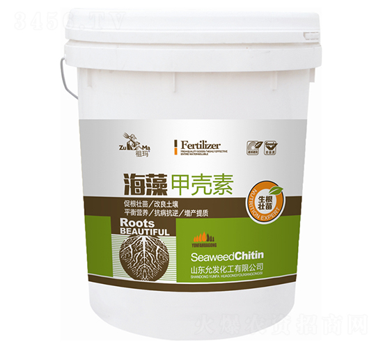 生根壯苗型海藻甲殼素-允發(fā)化工