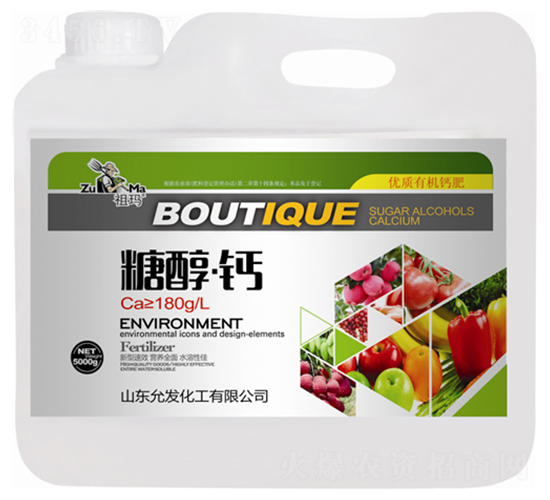 5kg�Ǵ����}-�欔-�ʰl(f��)����