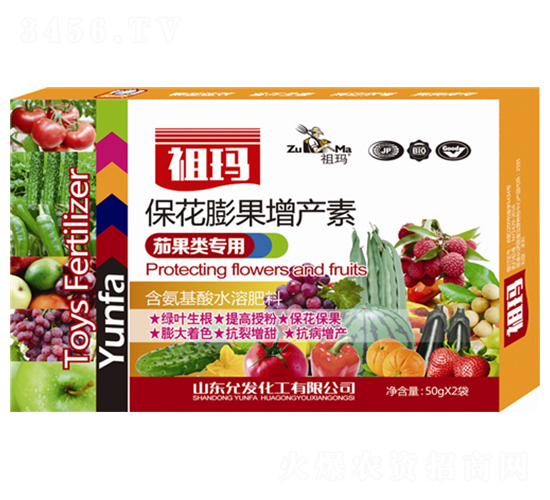 �ѹ���ñ���������a(ch��n)��-�欔-�ʰl(f��)����