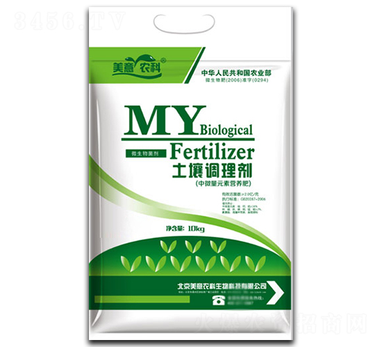 �����{�턩����΢��Ԫ�ؠI�B(y��ng)�ʣ�-�����r��