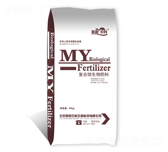 0.2�|�ͺ�΢������τ�-�����r��