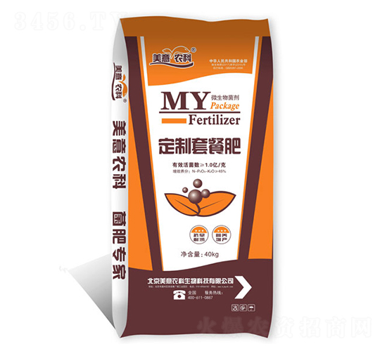 �����ײͷ�-�����r(n��ng)��