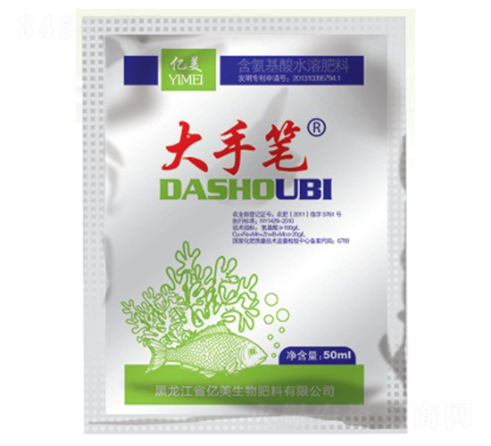 大手筆葉面肥（水劑）-億美生物