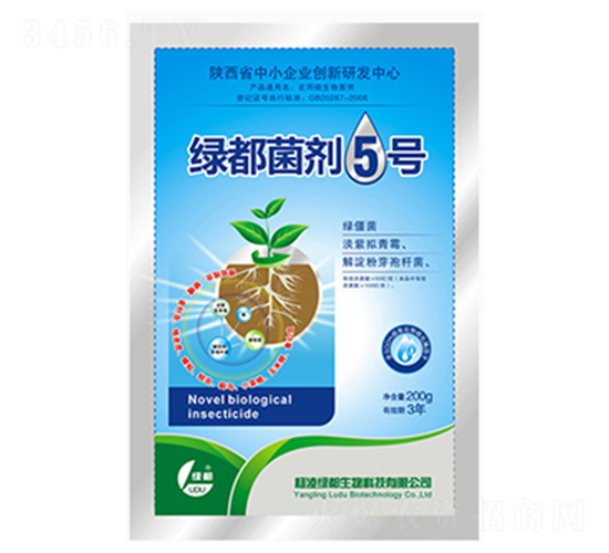 �G������5̖-�G��