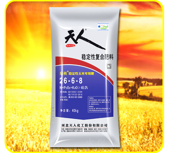 ���׌��÷�(w��n)���ԏ�(f��)�Ϸ���26-6-8-���˻���