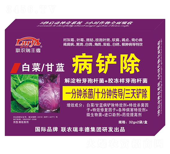 ΢�����-�ײ˸��{(l��n)���P��-���S��