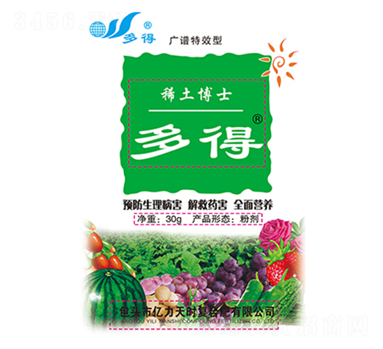 廣譜通用型稀土博士-多得-億力天時(shí)