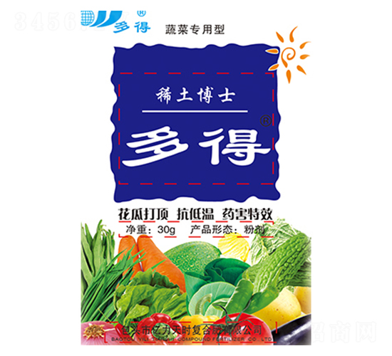 �߲ˌ�����ϡ����ʿ-���-�|����r