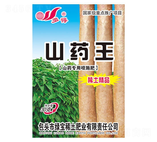 ɽˎ���Ç�ʩ��-ɽˎ��-���-�|����r