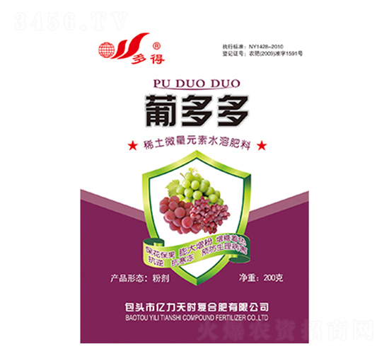 ϡ��΢��Ԫ��ˮ�ܷ���-�϶��-�|����r(sh��)