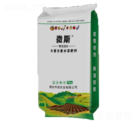 大量元素水溶肥料-微斯-龍業(yè)肥料