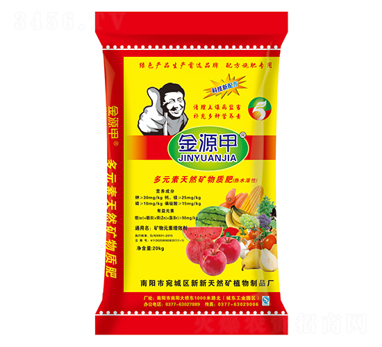 ��Ԫ����Ȼ�V���|(zh��)��-��Դ��