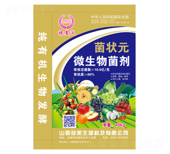 ΢�������-����Ԫ-��������