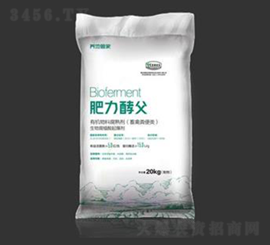 �����͸����l(f��)���𱬄���-�B(y��ng)�عܼ�-�β���