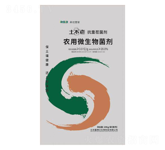 �����Ͽ��ز����-�B(y��ng)�عܼ�-�β���