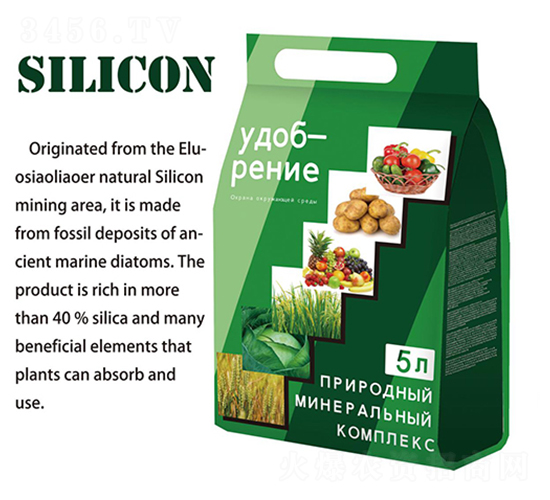 ���ȷ����ӹ�-���ط���