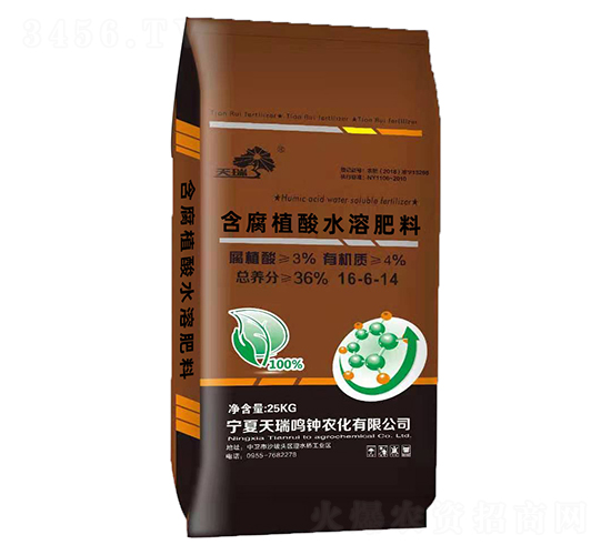 36%����ֲ��ˮ�ܷ�16-6-14-����