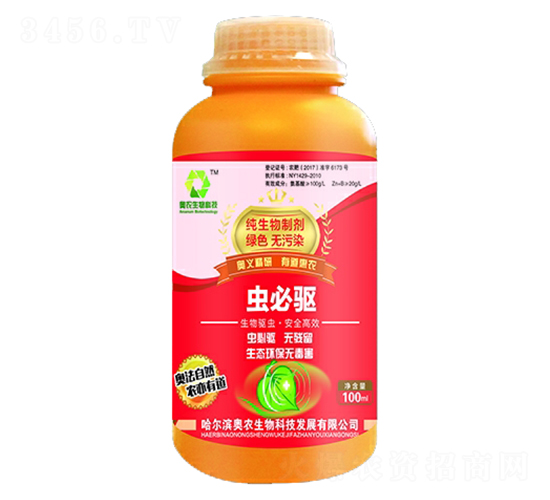 微生物發(fā)酵型驅(qū)蟲(chóng)制劑-蟲(chóng)必驅(qū)-奧農(nóng)生物