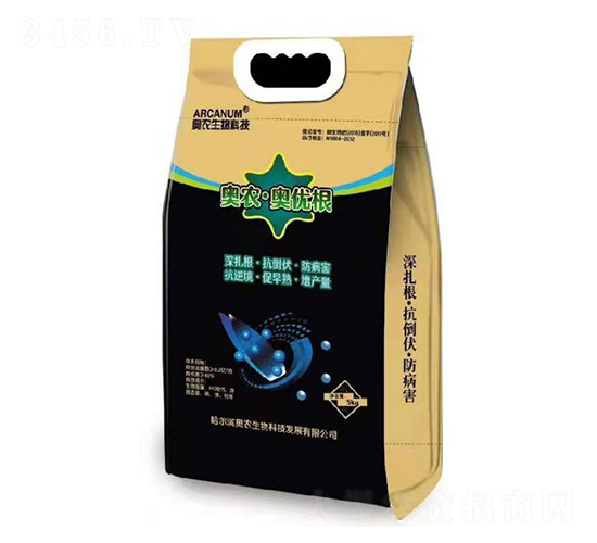 奧農(nóng)·奧優(yōu)根-奧農(nóng)生物