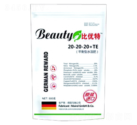 ƽ����ȫ�I�B(y��ng)�~���20-20-20+TE-�ȃ�(y��u)��-�W�r(n��ng)����