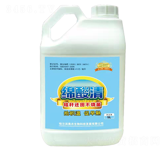 �d����-�W�r(n��ng)����