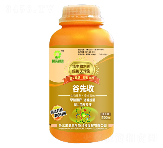 ��������ˮ�ܷ���-������-�W�r(n��ng)����