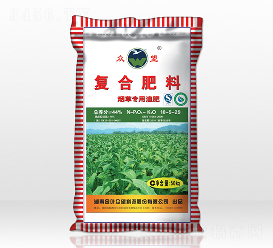 ���݌���׷��10-5-29-����