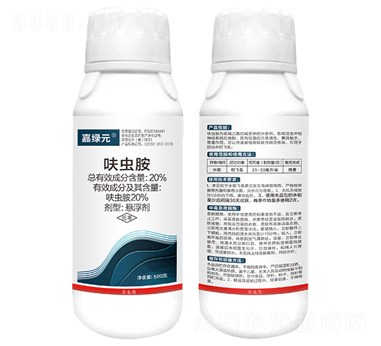 20%߻�x(ch��ng)���Ҹ���-�ξGԪ