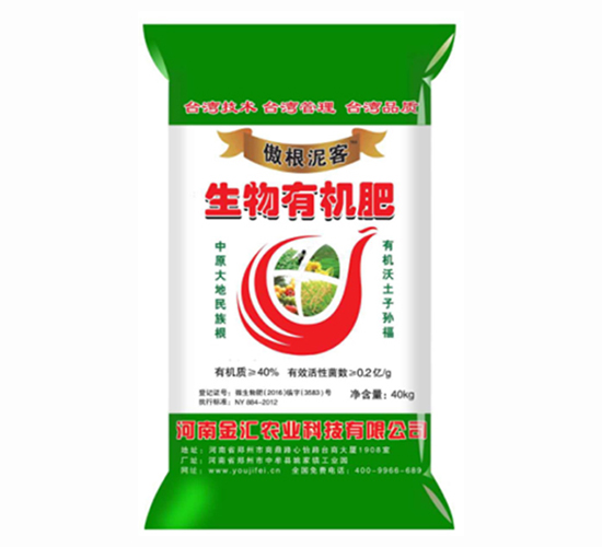 �����ЙC��-�������-Դ���r(n��ng)�I(y��)