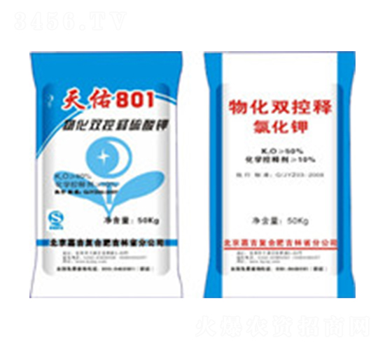 �ﻯ�p��������-����801-��������