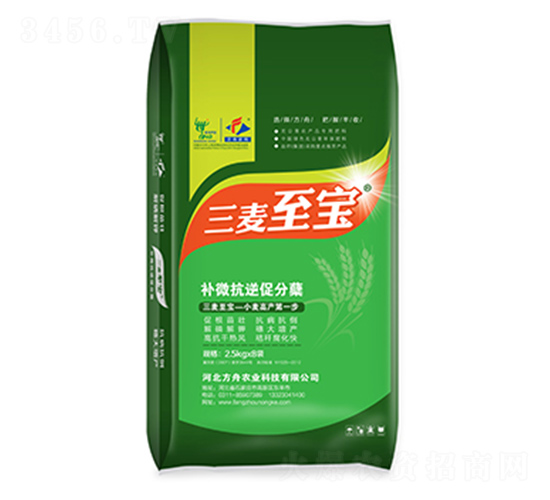 有機菌肥土壤調(diào)節(jié)劑-三麥至寶-方舟農(nóng)業(yè)