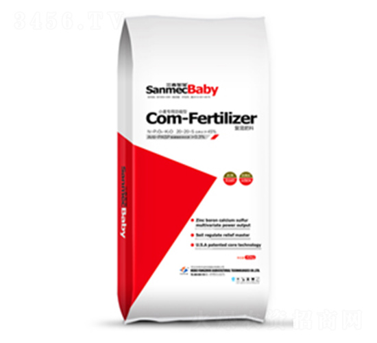 三麥至寶復(fù)合肥-方舟農(nóng)業(yè)