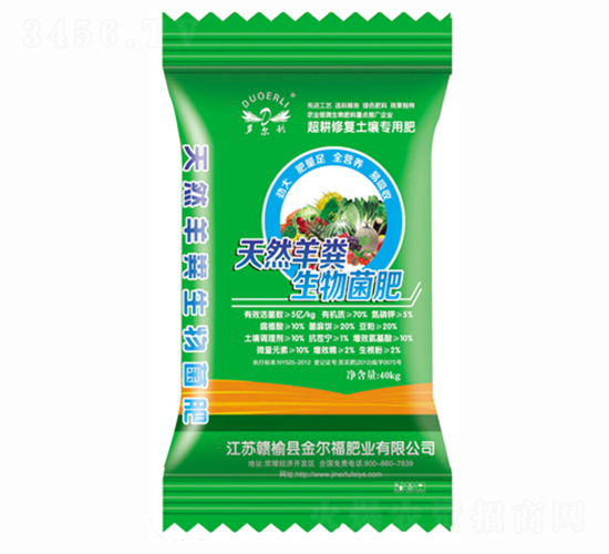 ��Ȼ��S�������-�𠖸�