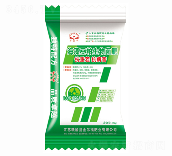 ���嶹���������-�𠖸�