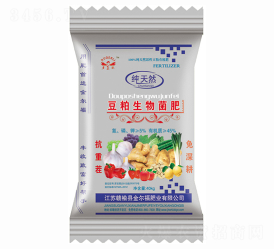 �����������-�𠖸�