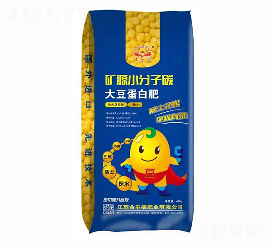 礦源小分子碳大豆蛋白肥-金爾福