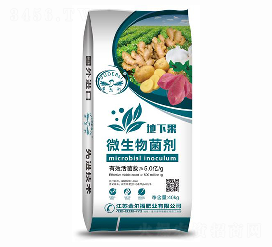 ���¹�΢�������-�ࠖ��-�𠖸�