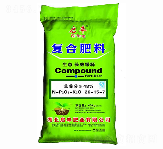 ��(f��)�Ϸ���26-15-7-���S