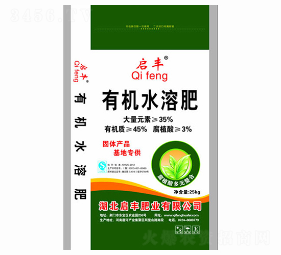 �ЙC(j��)ˮ�ܷ�-���S