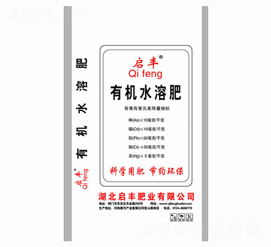 �ЙC(j��)ˮ�ܷ���-���S