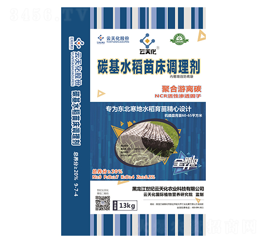 ���컯ˮ��������-���o����