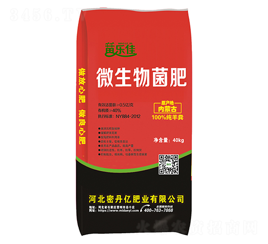 ΢�������-�ܵ��|