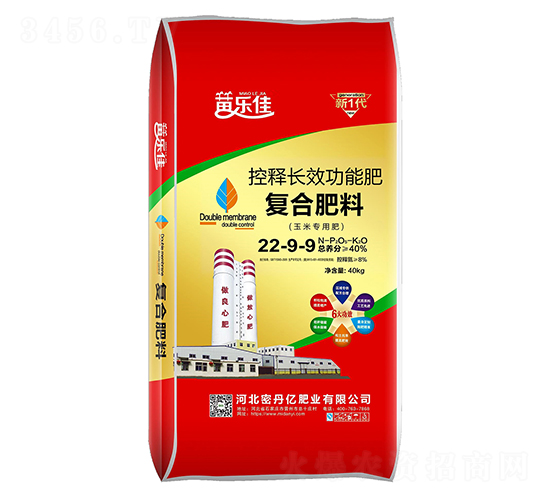 ���׌��ÿ���LЧ���܏�(f��)�Ϸ���22-9-9-�ܵ��|