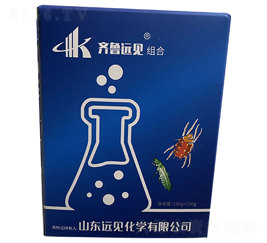 滿立刻-齊魯遠見-遠見化學(xué)