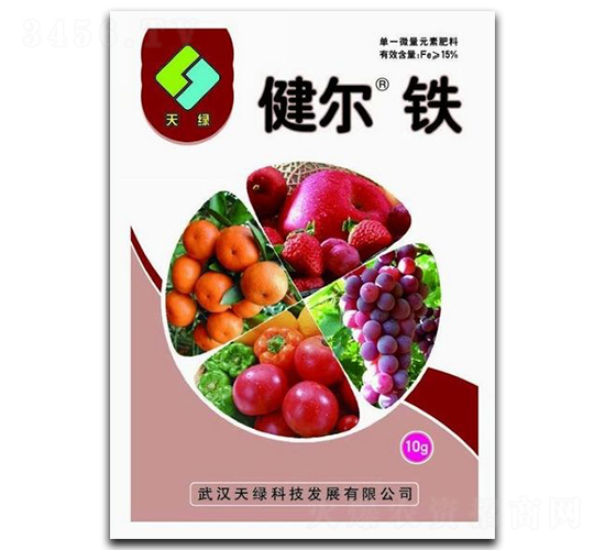 健爾鐵-天綠科技