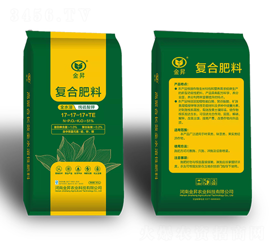 ������⛏�(f��)�Ϸ���17-17-17+TE-��N�ʘI(y��)