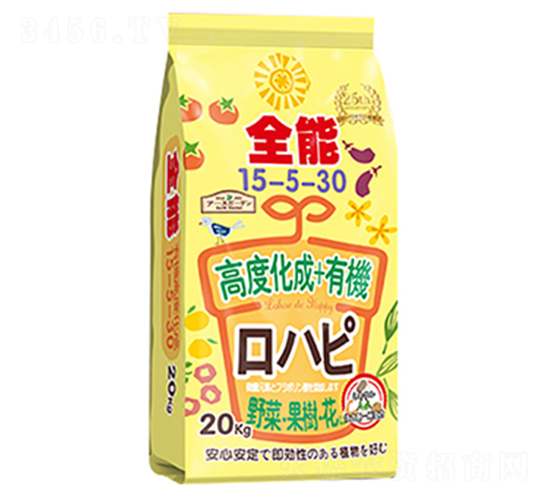 全能15-5-30-田中樂(lè)-億民豐